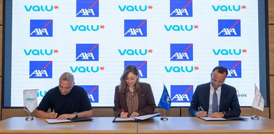 Valu partners with AXA Egypt to insure over EGP 13B in customer balances